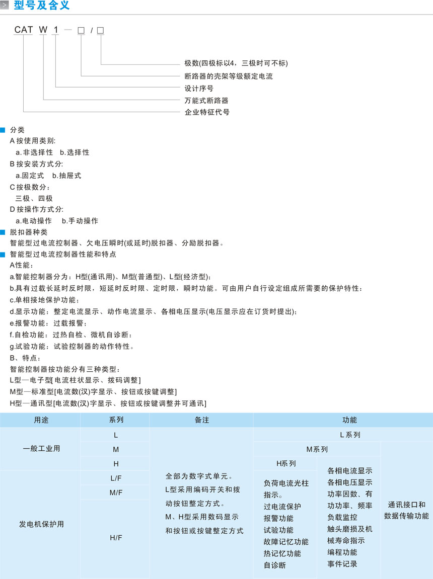 4b307a4d386ff084501289cb76a5f2c3_20150615231620710.jpg